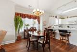 4877 Dahlia Ct. - Photo 22