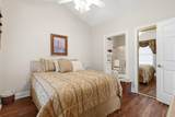 4877 Dahlia Ct. - Photo 25