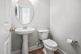 200 Mossy Stone Ct. - Photo 14