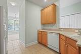 200 Mossy Stone Ct. - Photo 8