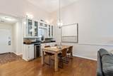 301 Club Circle - Photo 6