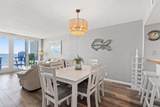 929 S Ocean Blvd. - Photo 8