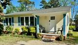1008 Dunbar St. - Photo 1