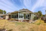 8853 Smithfield Dr. - Photo 34