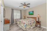 1310 Lighthouse Dr. - Photo 14