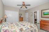 1310 Lighthouse Dr. - Photo 15