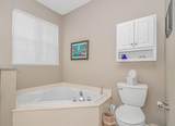 1310 Lighthouse Dr. - Photo 19