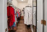 730 Pickering Dr. - Photo 14