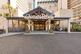 7100 Ocean Blvd. - Photo 49