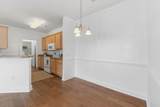 2053 Silvercrest Dr. - Photo 4