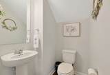 800 Lambeth Ln. - Photo 14
