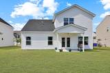800 Lambeth Ln. - Photo 34