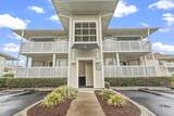 300 Shorehaven Dr. - Photo 29