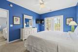 1058 Sea Mountain Hwy. - Photo 17