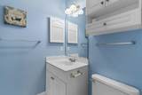 4631 Wild Iris Dr. - Photo 17