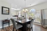 4631 Wild Iris Dr. - Photo 8