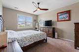 939 Irving Dr. - Photo 11
