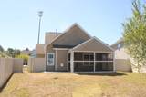 3685 White Wing Circle - Photo 9