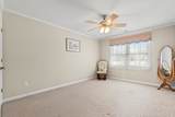 5601 Billy Mc Rd. - Photo 16