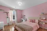 1814 Georgetown Hwy. - Photo 19