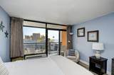 1501 S Ocean Blvd. - Photo 13