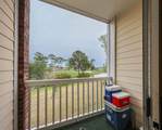 695 Riverwalk Dr. - Photo 15