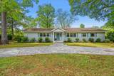 1301 Snowhill Dr. - Photo 1