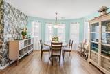 1640 Hack Ct. - Photo 4