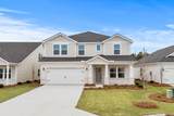 8222 Essence Dr. - Photo 1