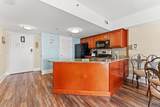 1605 South Ocean Blvd. - Photo 5
