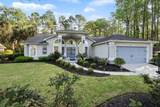 420 Reedy River Rd. - Photo 4