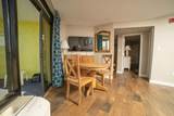 6804 N Ocean Blvd. - Photo 40