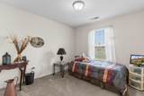1421 Leatherman Rd. - Photo 22