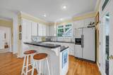 3231 Center Rd. - Photo 18