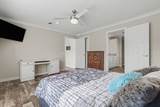 5395 Highway 65 - Photo 16