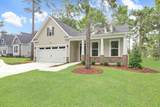 1103 Rosefield Way - Photo 1
