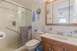 812 Waterview Dr. - Photo 11