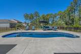 2605 Muhly Ct. - Photo 3