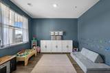2605 Muhly Ct. - Photo 8