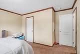966 Periwinkle Pl. - Photo 17