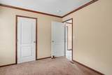 966 Periwinkle Pl. - Photo 21