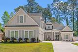 118 Green Lake Dr. - Photo 2