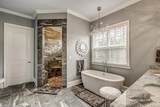 8172 Wacobee Dr. - Photo 23