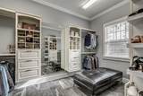 8172 Wacobee Dr. - Photo 25