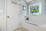304 Ayrie Ct. - Photo 23