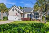 52 Winston Circle - Photo 6