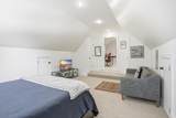 304 Hunters Oak Ct. - Photo 74