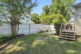 1557 Victoria Ln. - Photo 26