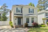 1557 Victoria Ln. - Photo 32
