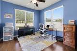 120 Campania St. - Photo 28